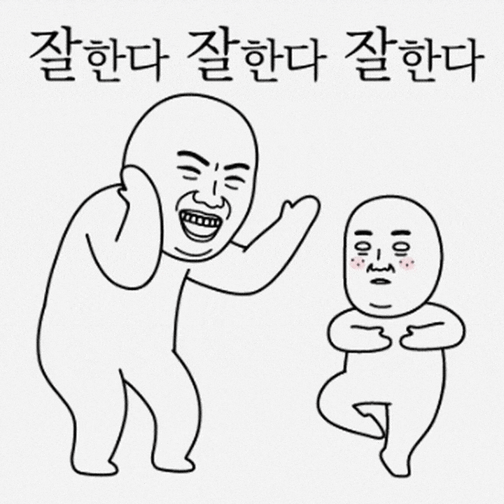 06beb621c37a1ee4014f4cd60bffb362_20250223000608.gif