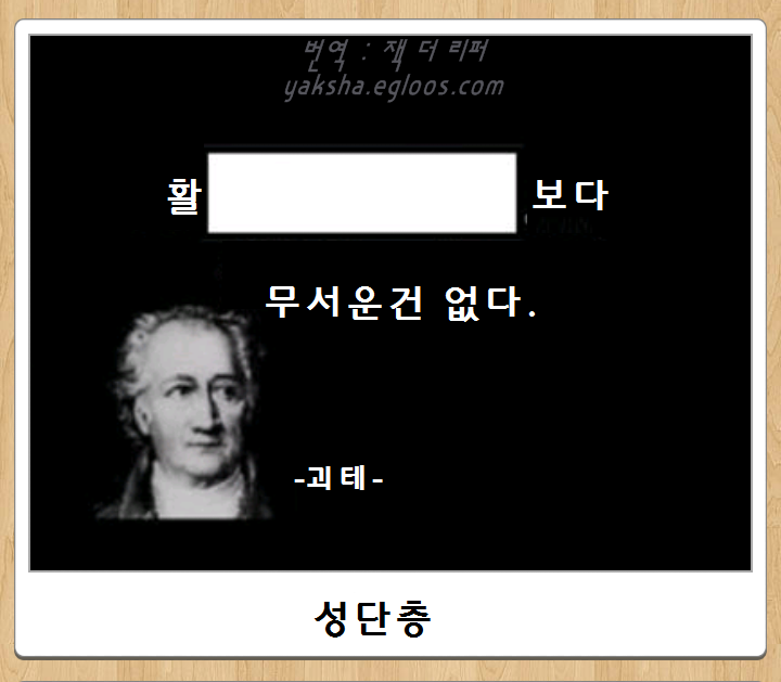 Internet_20250420_091936_4.png