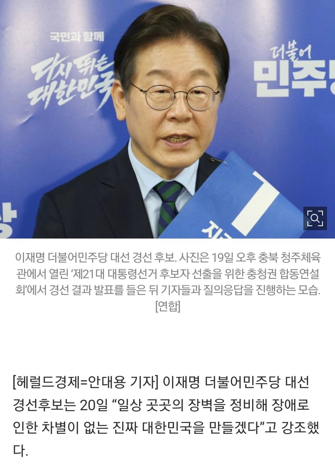Screenshot_20250420_120151_KakaoTalk.jpg