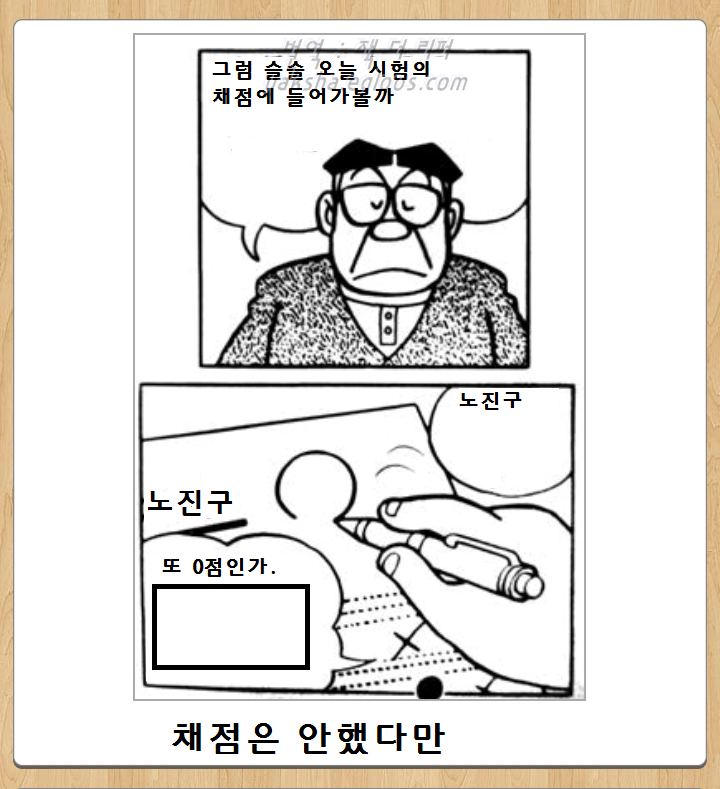 Internet_20250420_091936_1.png