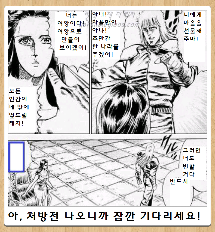 Internet_20250420_091936_3.png