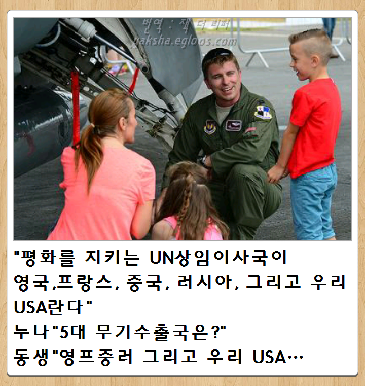 Internet_20250420_091936_17.png