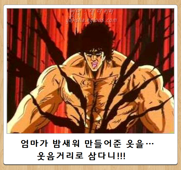 Internet_20250420_091936_11.png