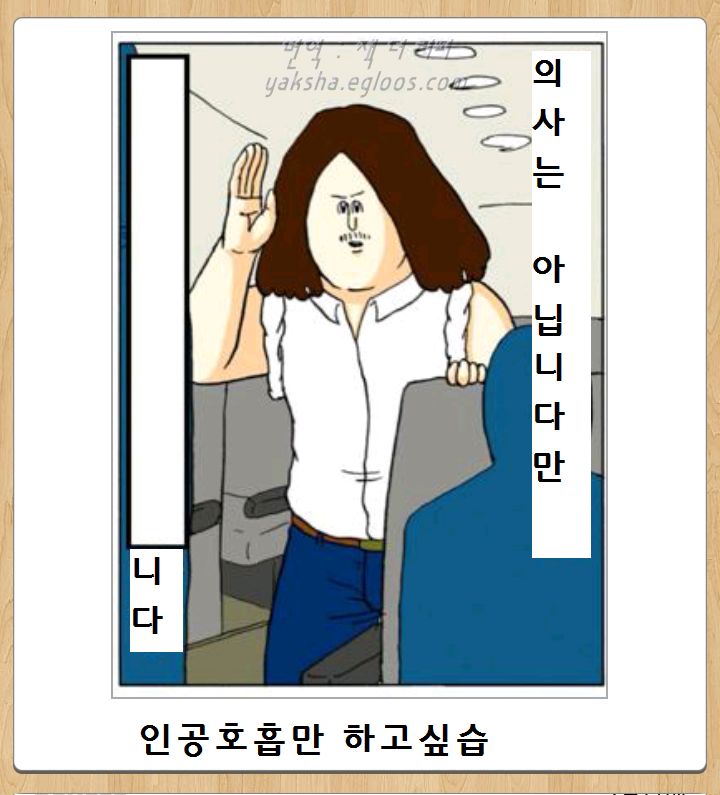 Internet_20250420_091936_18.png