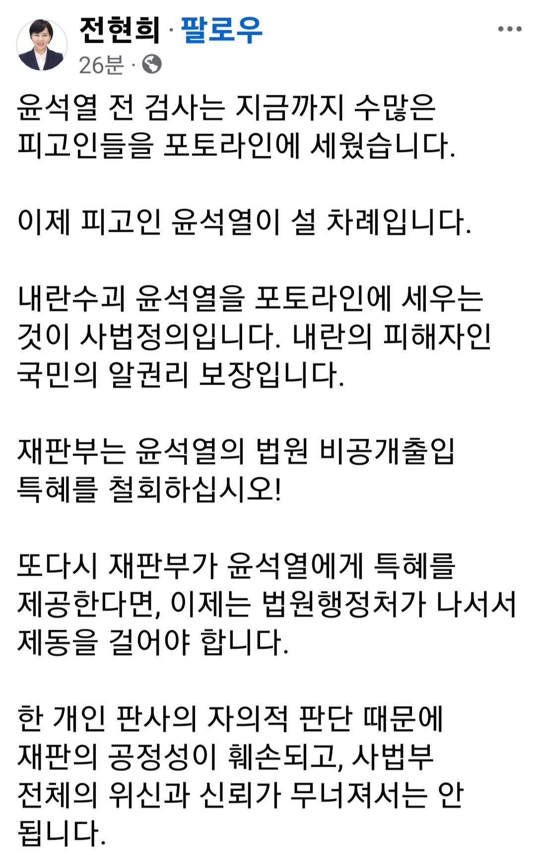 Screenshot_20250420_114800_Facebook.jpg