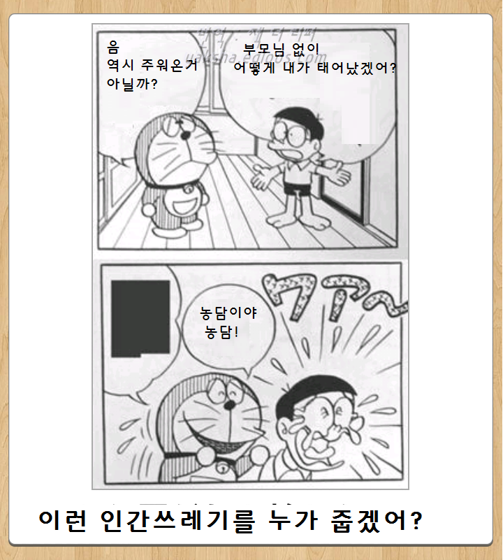 Internet_20250420_091936_6.png