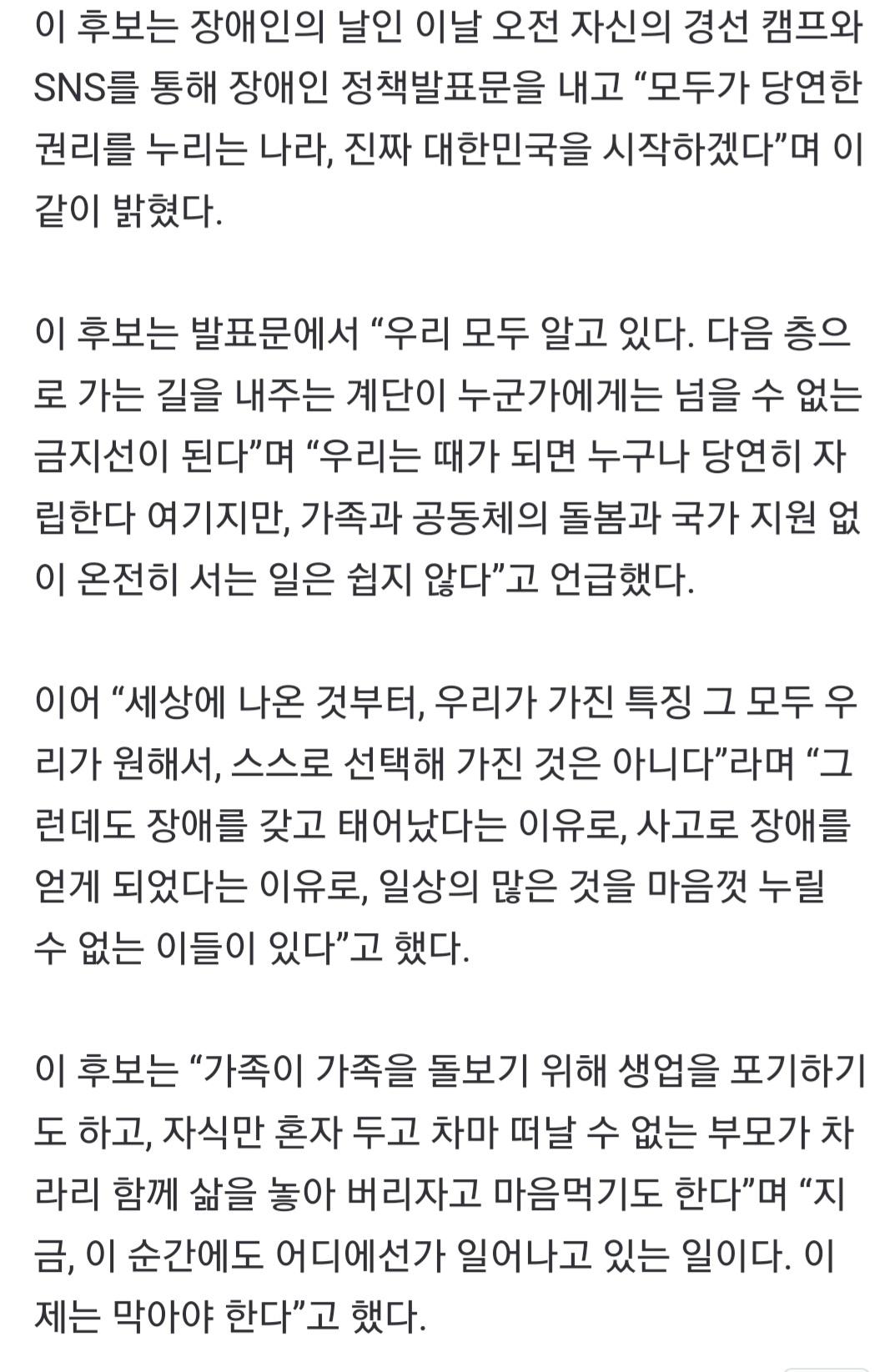 Screenshot_20250420_120207_KakaoTalk.jpg