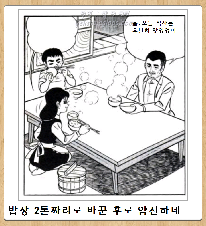 Internet_20250420_091936_7.png