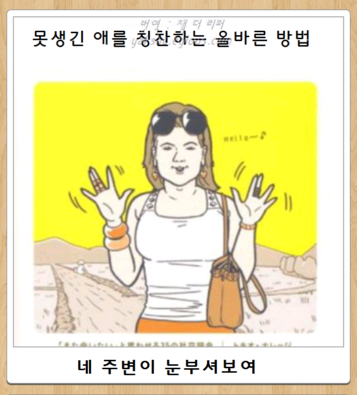Internet_20250420_091936_19.png