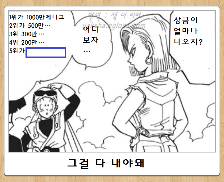 Internet_20250420_091936_16.png