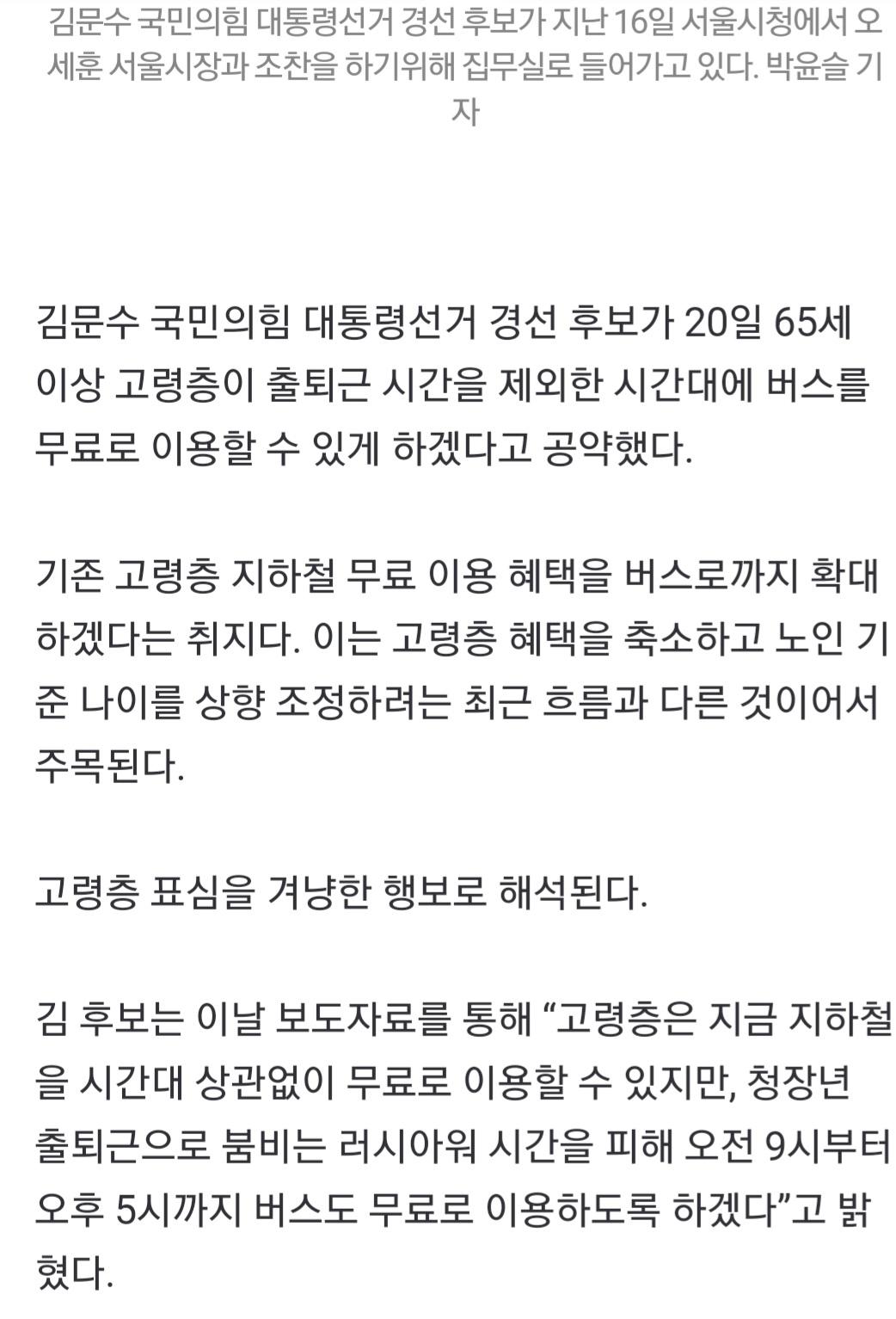 Screenshot_20250420_120259_KakaoTalk.jpg