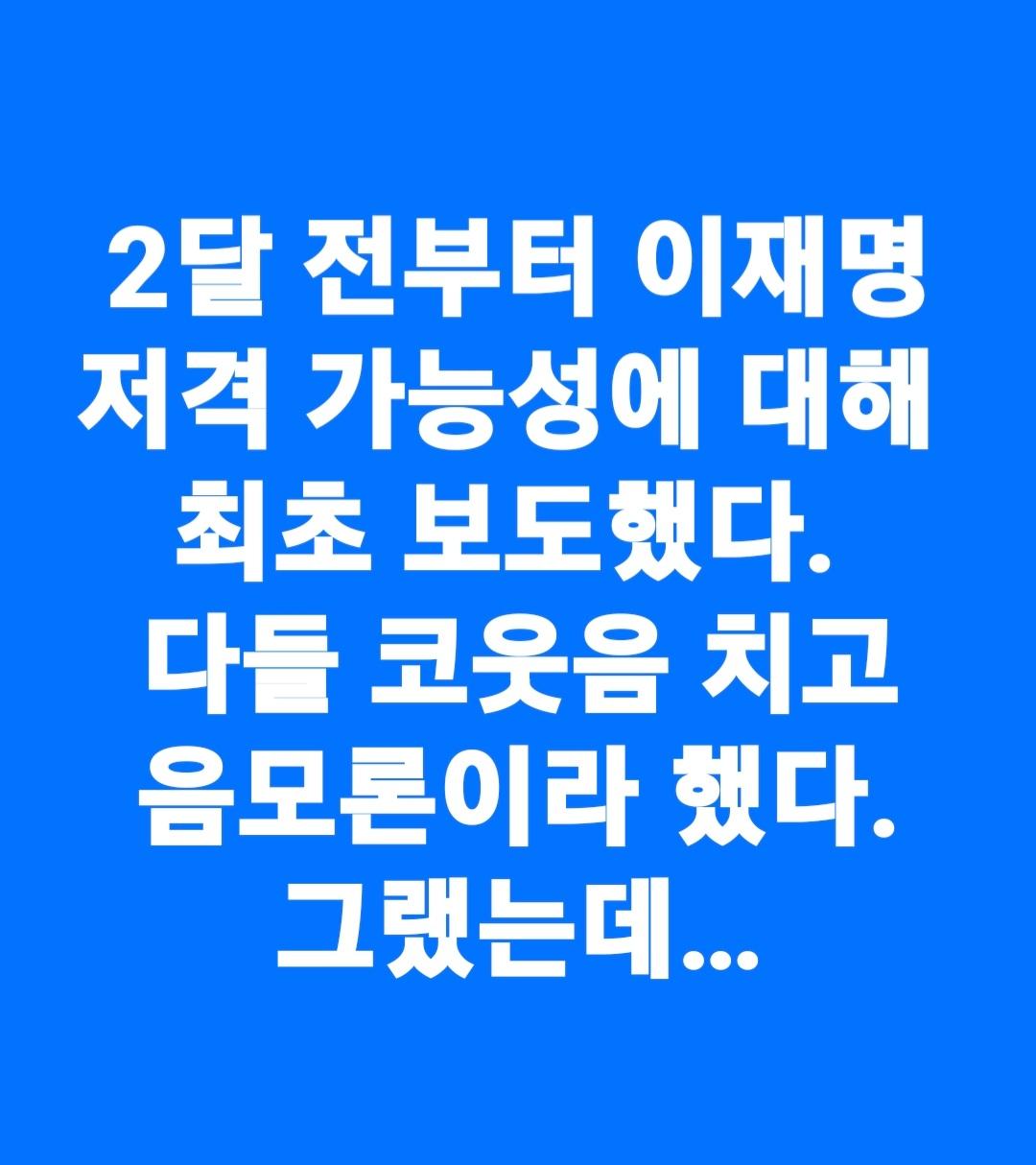 Screenshot_20250510_082709_Facebook.jpg