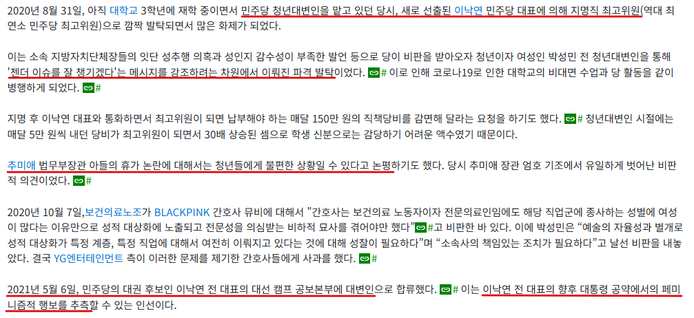 화면 캡처 2025-05-16 014034.png