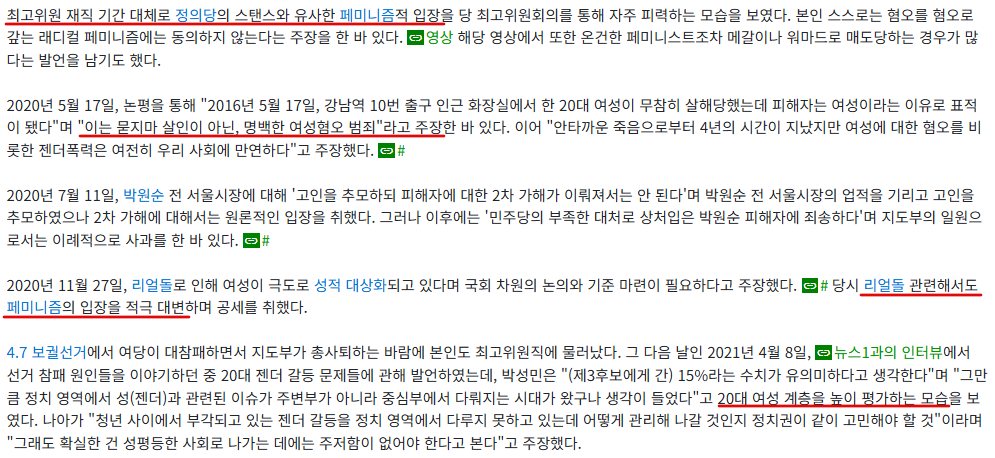 화면 캡처 2025-05-16 014125.png