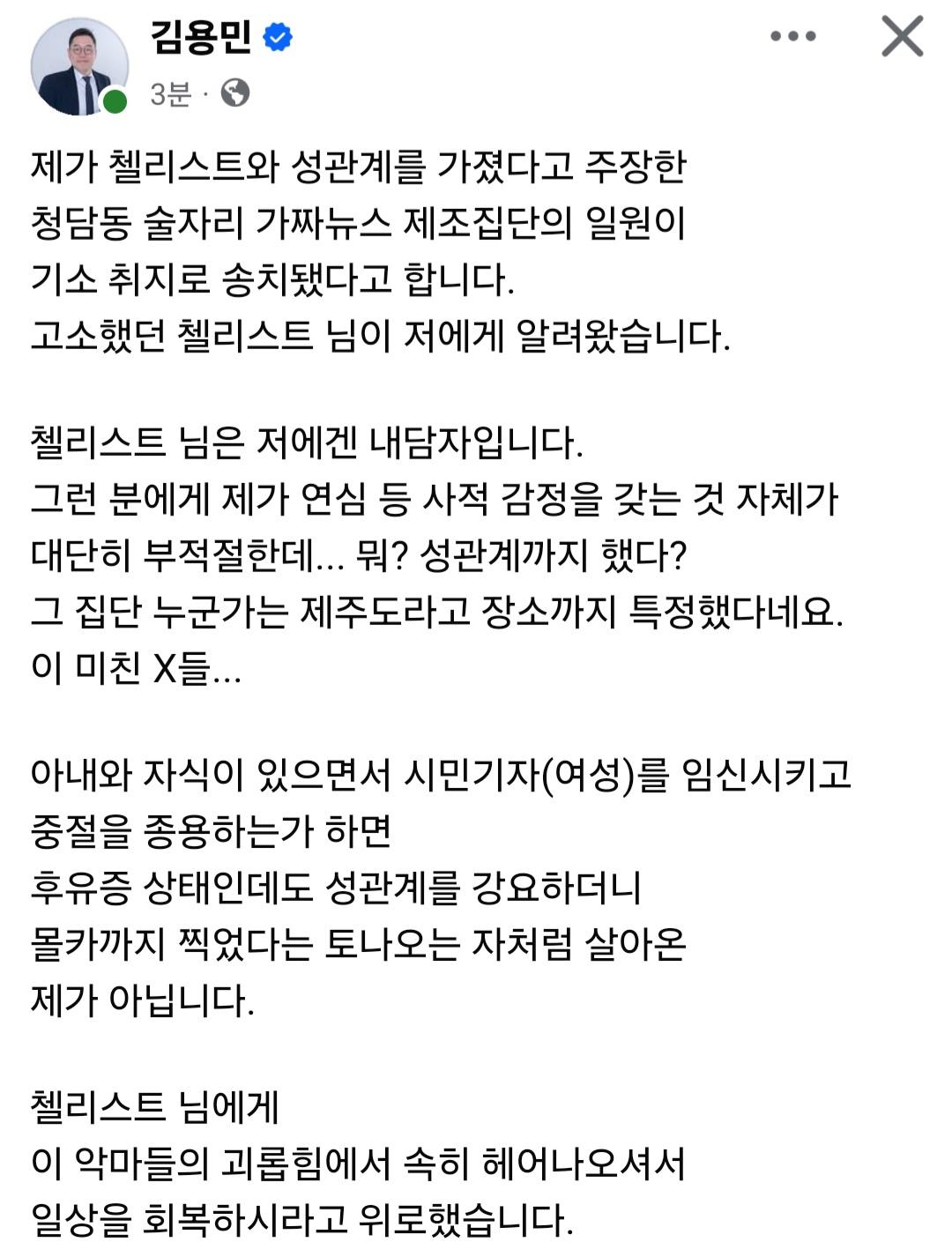 Screenshot_20250518_002141_Facebook.jpg
