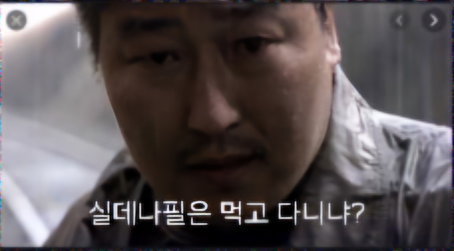 FXJp3gussCM_20241029032344.jpg