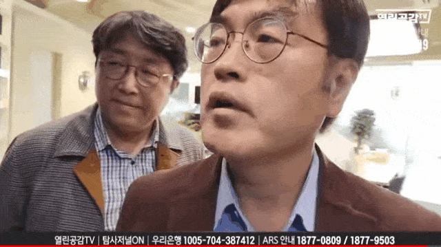 GIF_20250209_131815_220.gif