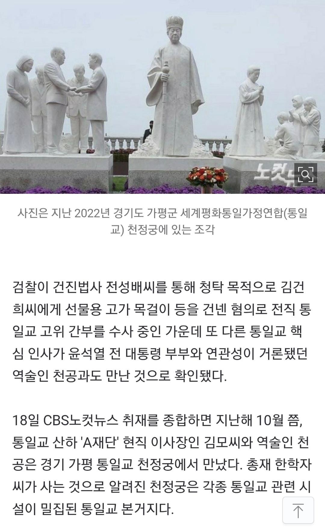 Screenshot_20250518_064620_KakaoTalk.jpg