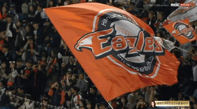 23aad4dcf79be258d363d6228bc957a0.gif