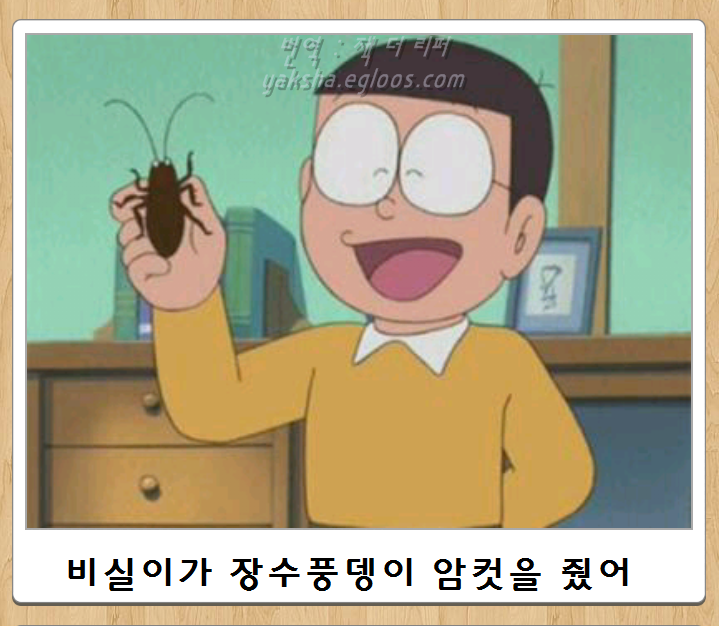 f0075158_55799bfdedb5a.png