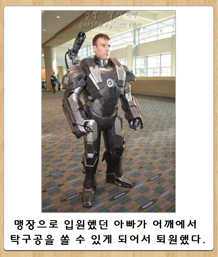 f0075158_55799bf86bab1.png