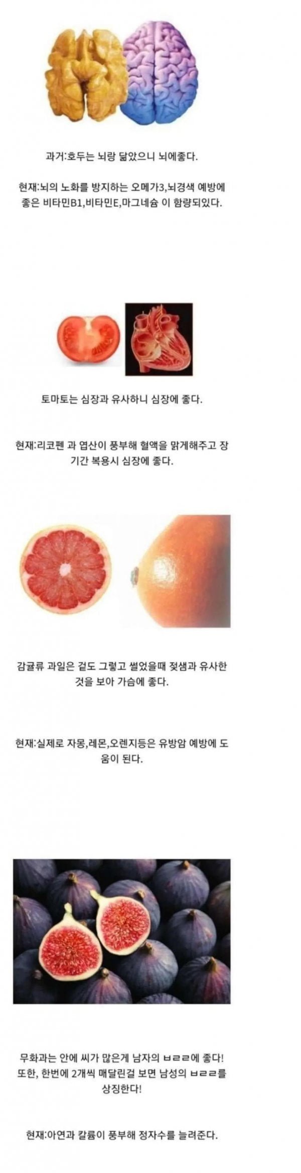 음식 - 복사본.jpg