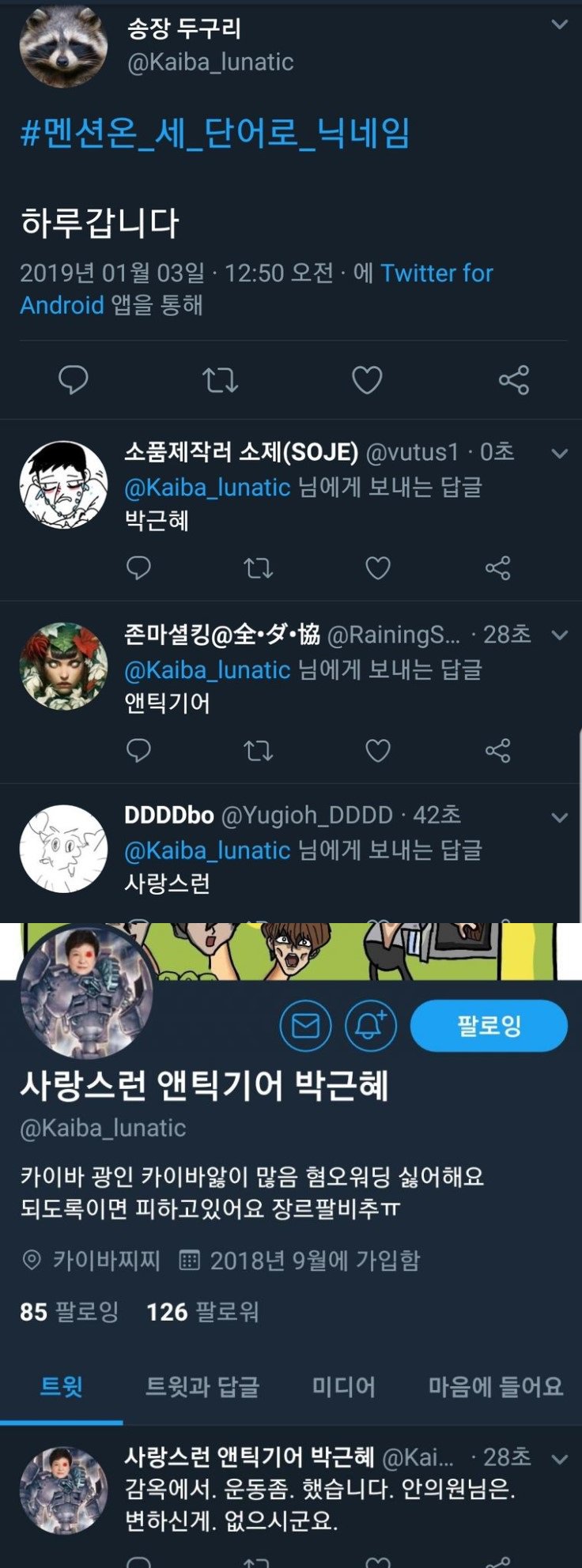 156084890395c359664fa4402dbfa6abc6c6be95e1_mn462962_w736_h1984_f171488_Ym201906.jpg