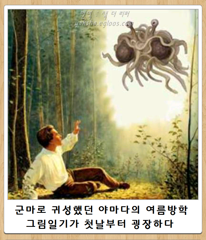 f0075158_55799c08ae2ee.png