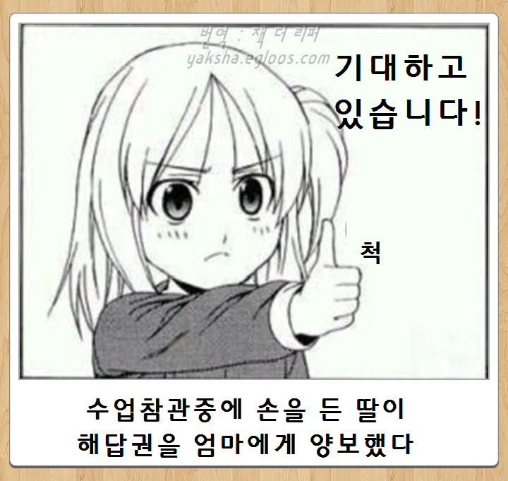 f0075158_55799c0892fd3.png