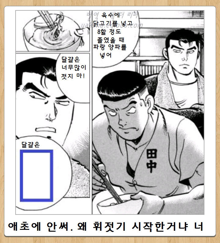 f0075158_55799c19f04f6.png