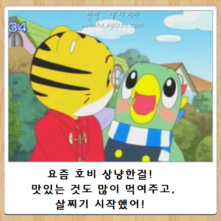 f0075158_55799bf82e19f.png