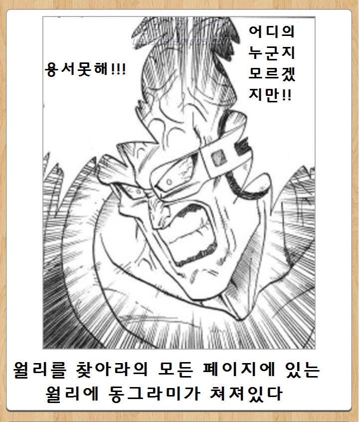 f0075158_55799c1bdc827.png