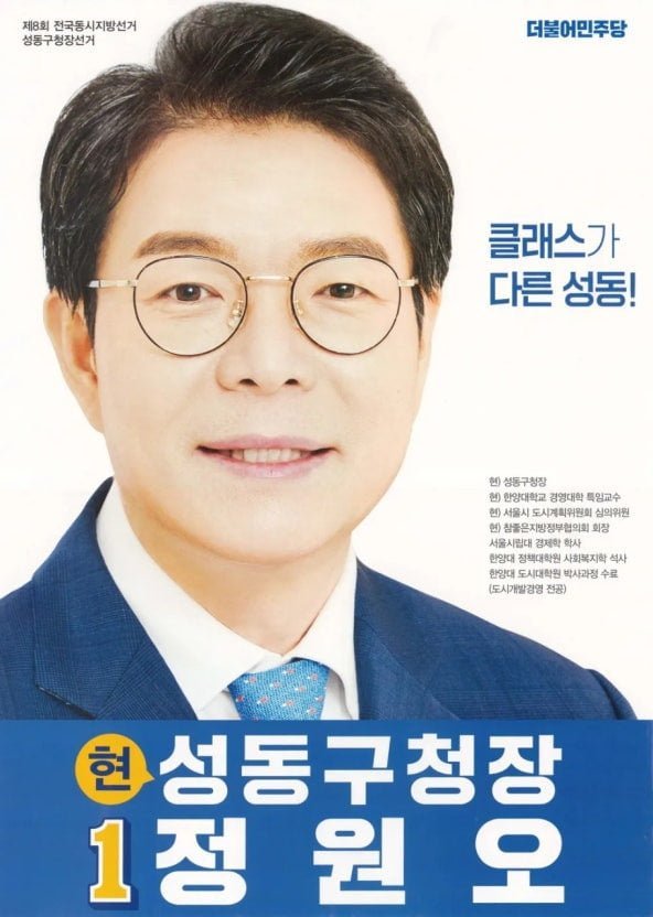 m_20250619105012_xOGc4cgdoy.jpg