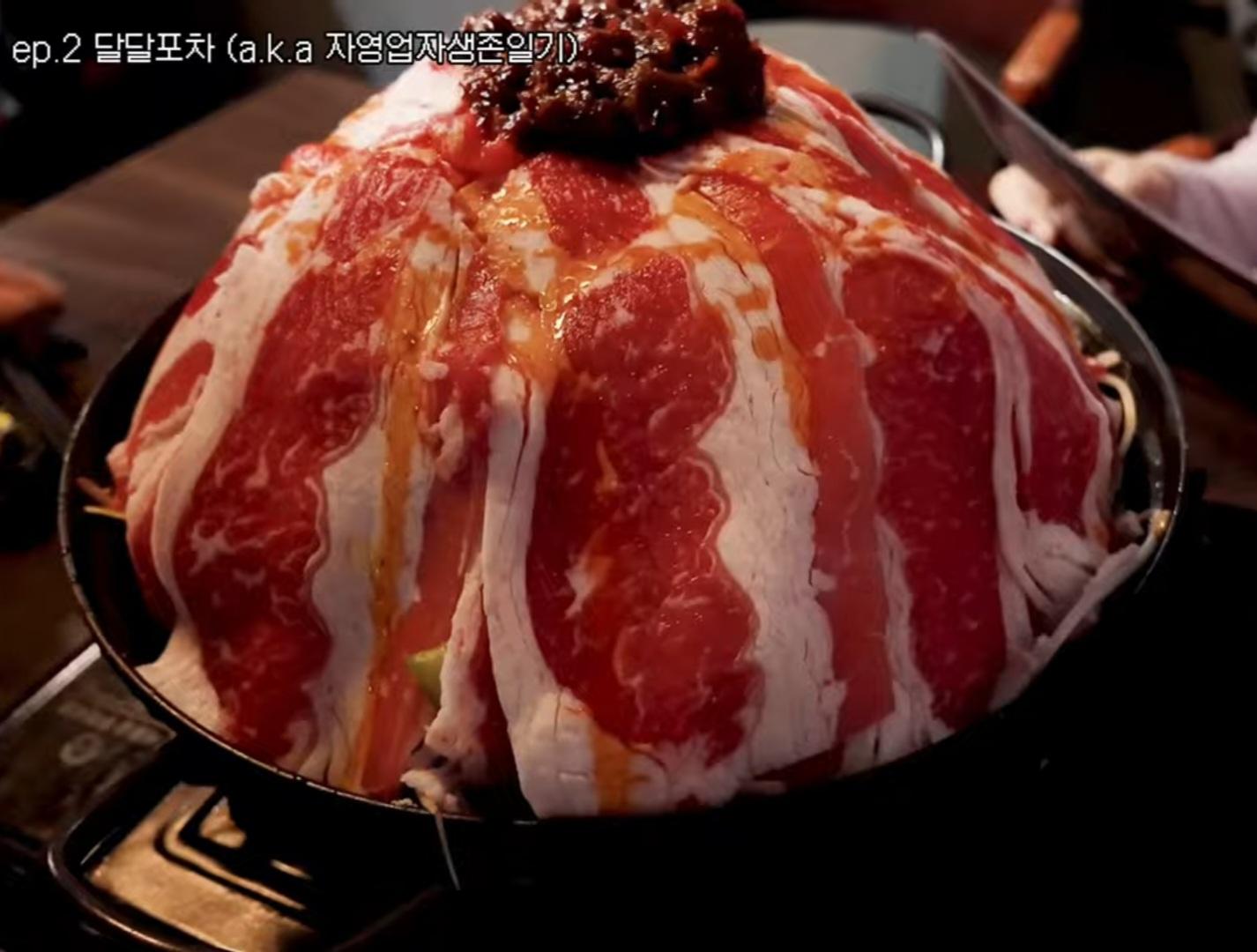 Screenshot_20250619_141336_YouTube.jpg