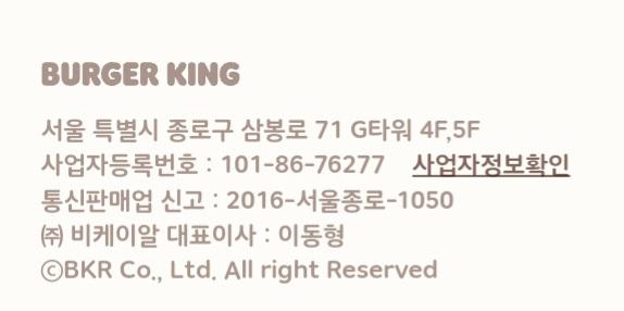 Screenshot_20250619_135948_Samsung Internet.jpg
