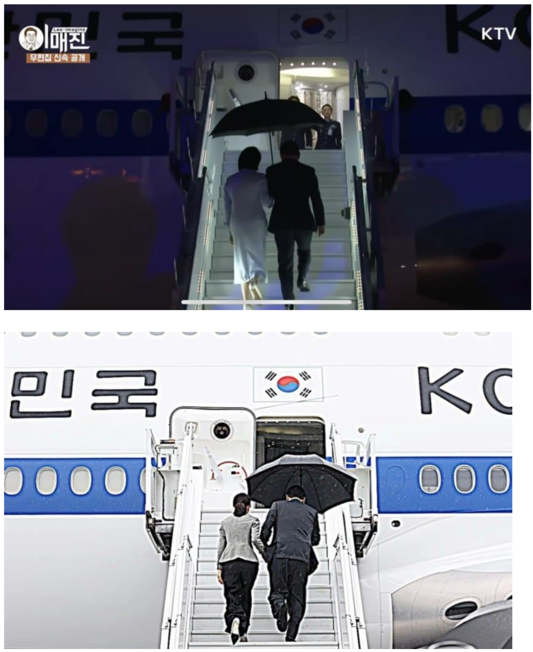 FireShot Capture 3103 - 하필이면 캐나다에 비가 오네_ㅋㅋ - www.etoland.co.kr.png