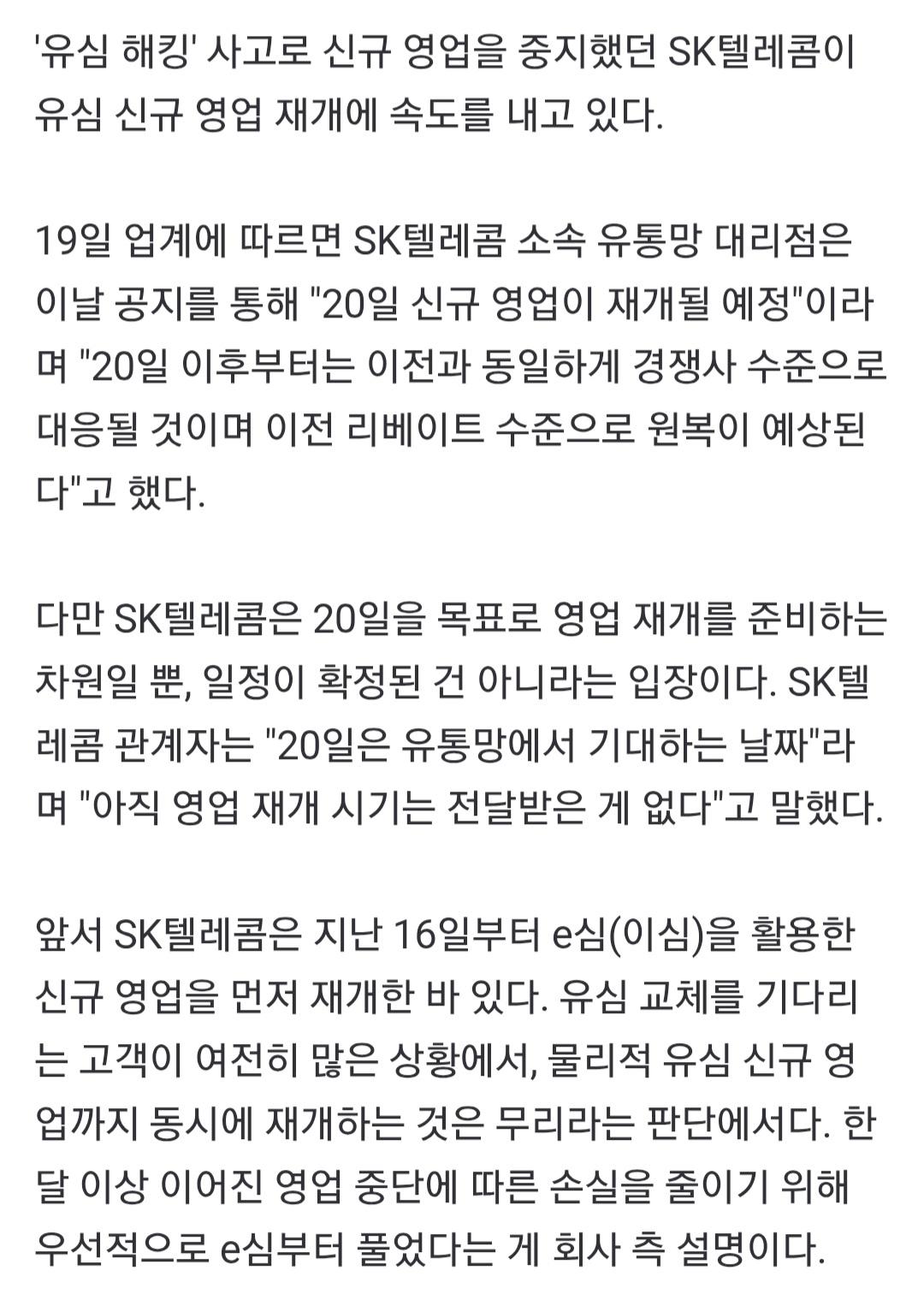 Screenshot_20250619_123941_KakaoTalk.jpg