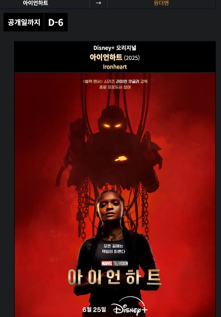 2944370508_irfNahct_8EIFAR1zGSJyQBuM.png.jpg