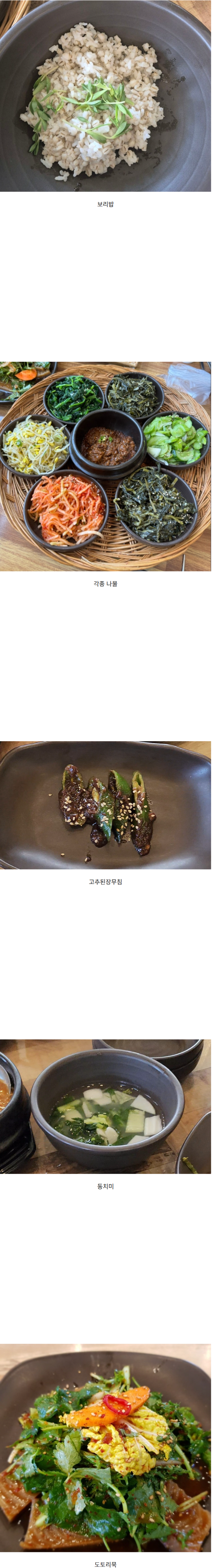 3718820237_Qm0T6KBV_GH5YuE3kaCSRxDrv.png
