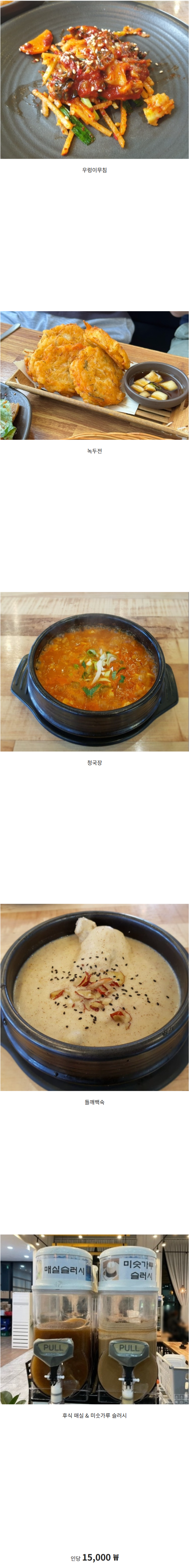 3718820237_hdUE4LA3_DqrGiPtOCHmJZuTy.png