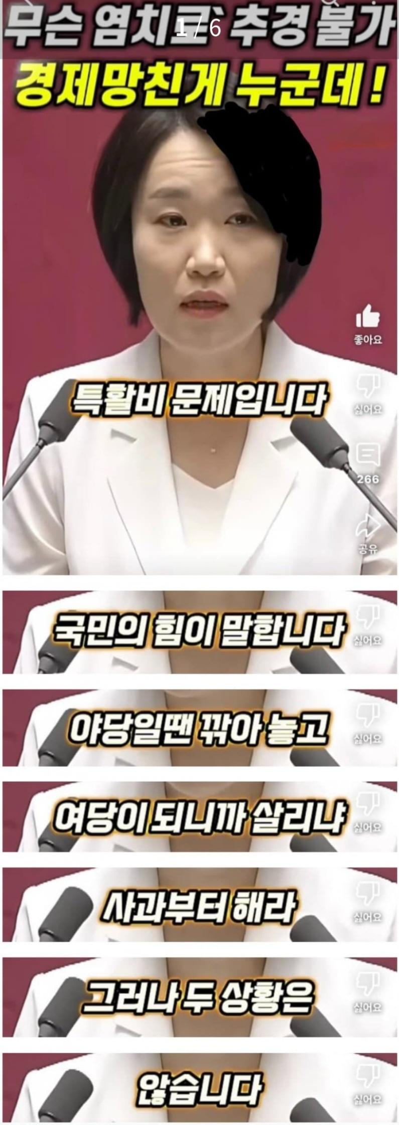 Screenshot_20250706_080434_NAVER.jpg