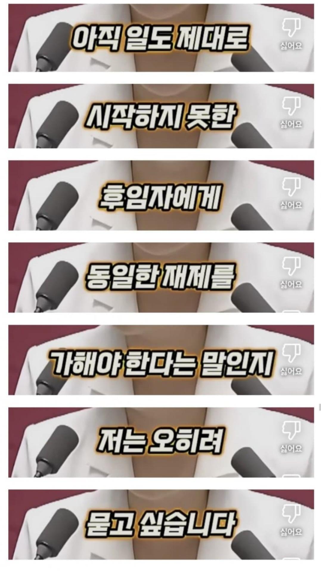 Screenshot_20250706_080445_NAVER.jpg