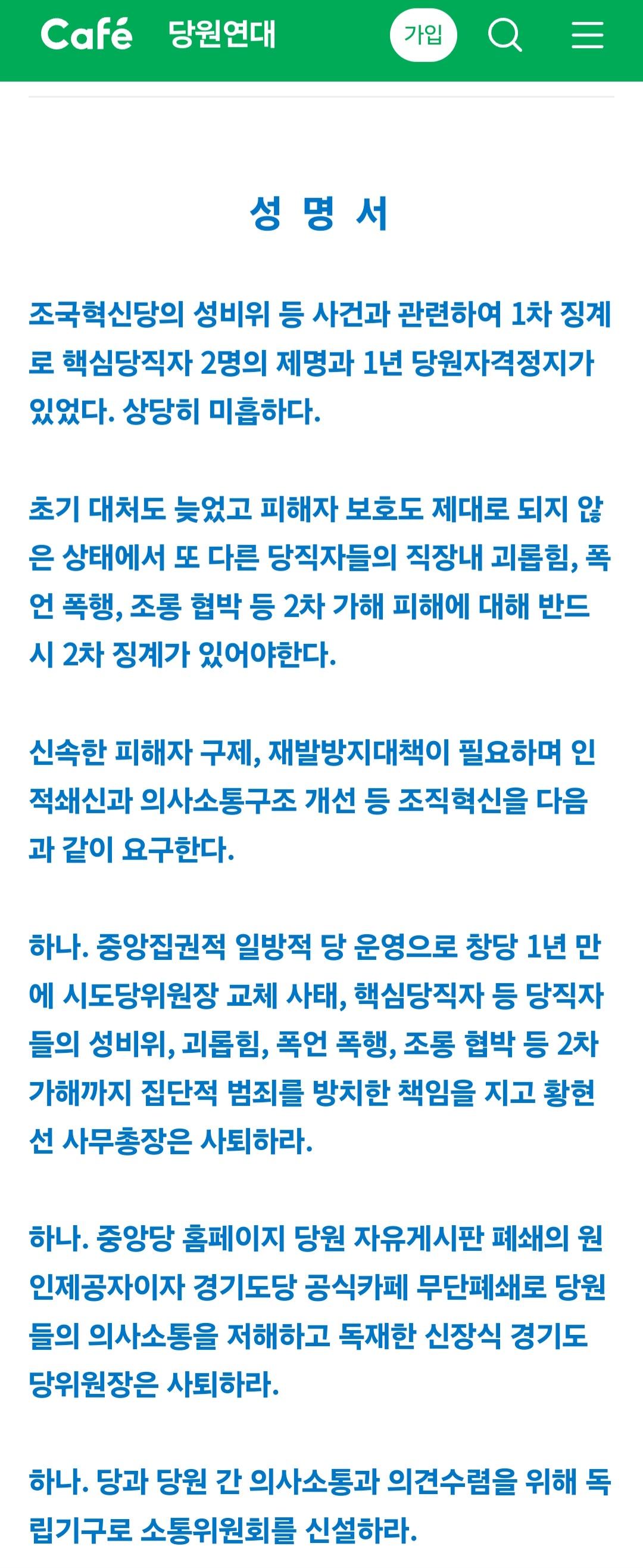 Screenshot_20250706_065553_NAVER.jpg