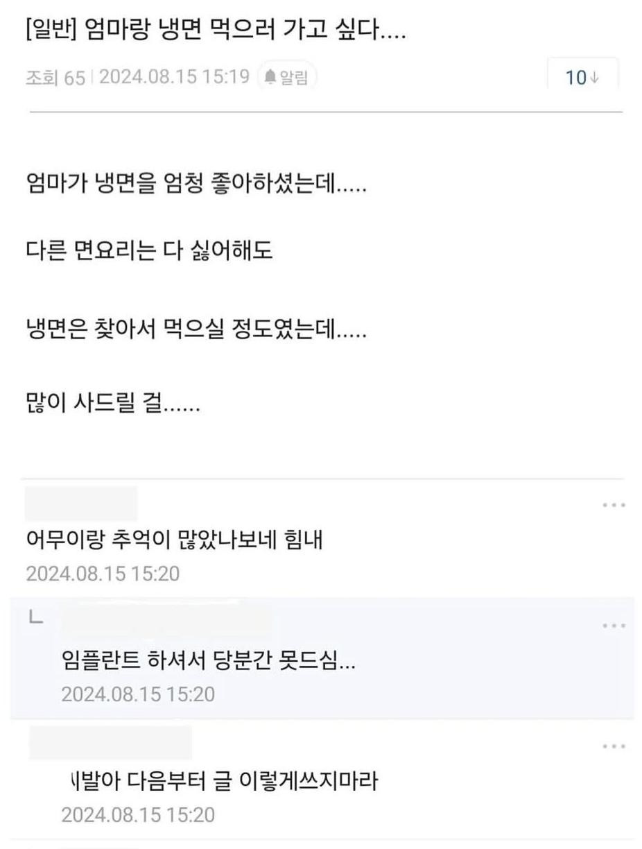 1995113691_nHkaMY6j_RQorAWqsNi1uTtDX.jpg