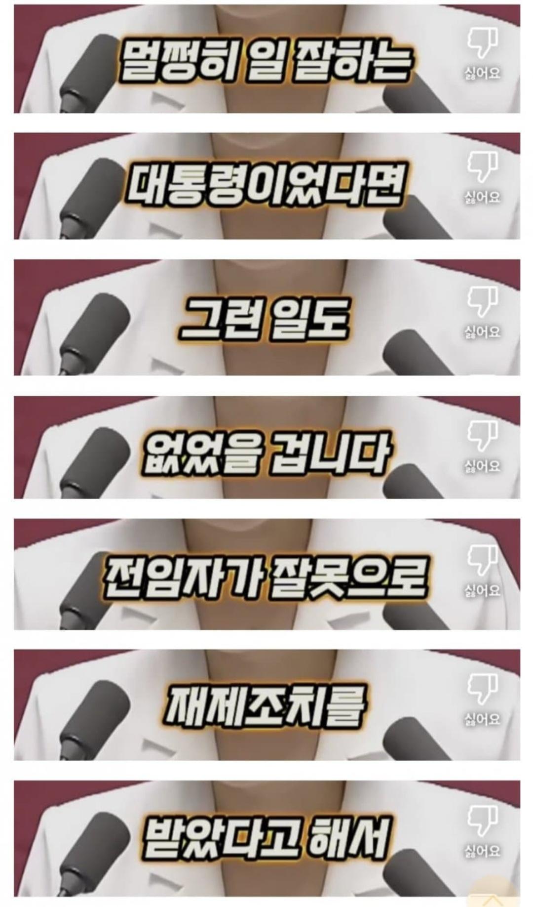Screenshot_20250706_080442_NAVER.jpg
