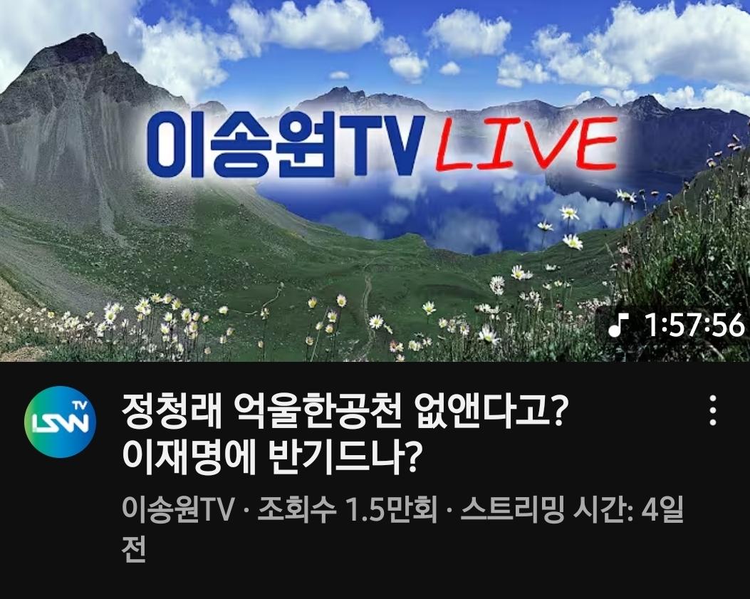 Screenshot_20250709_185424_YouTube.jpg