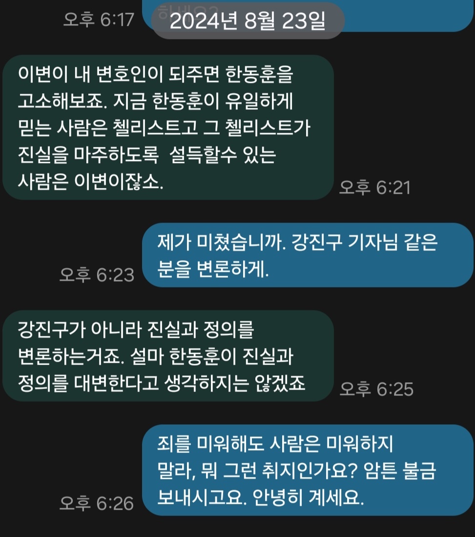 1752051642643.jpg