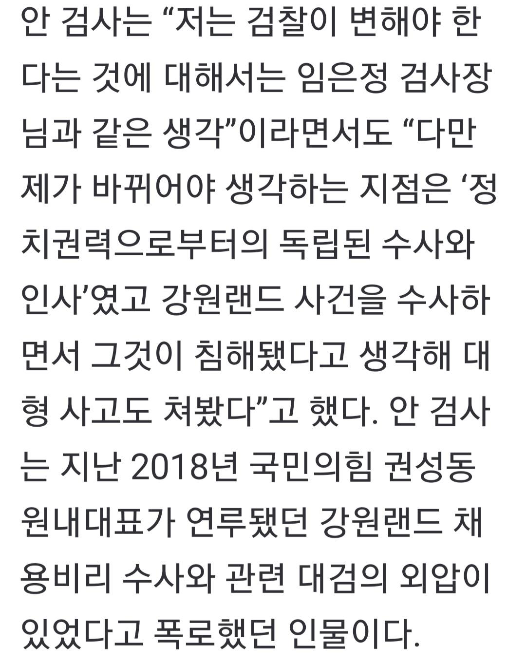 Screenshot_20250709_141810_Samsung Internet.jpg