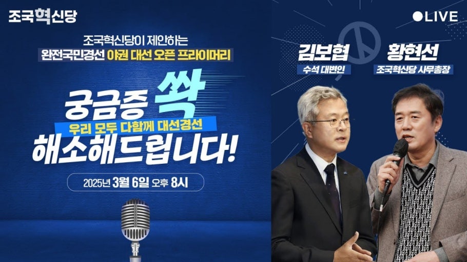 다운로드파일_20250512_065207.jpg