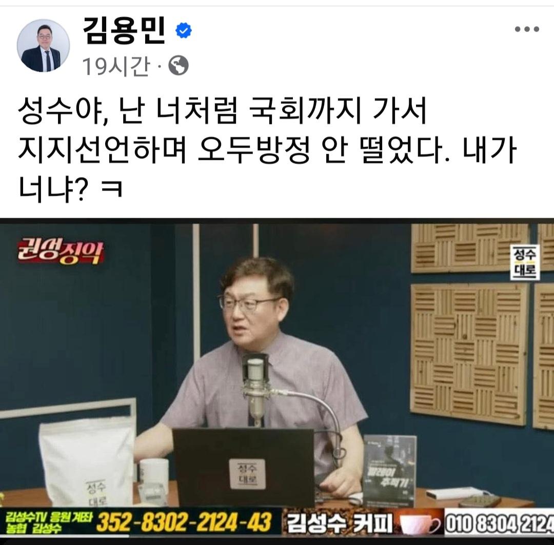 Screenshot_20250709_135456_Facebook.jpg